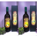 RƯỢU ỔI (XUÂN AN)